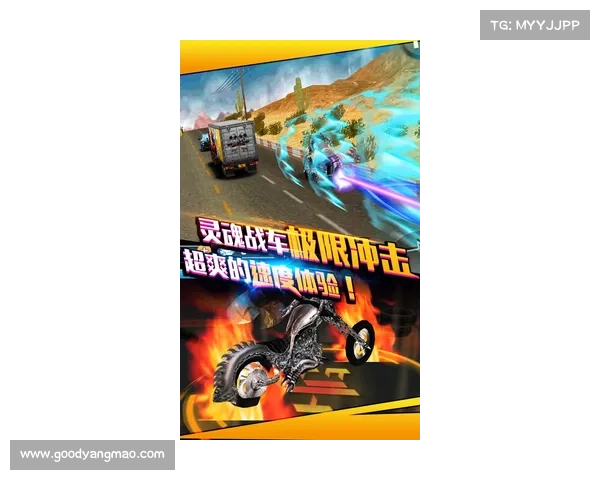 暴走战车,所向披靡,装甲狂飙,横扫天下 暴走战车,所向披靡,装甲狂飙,横扫天下