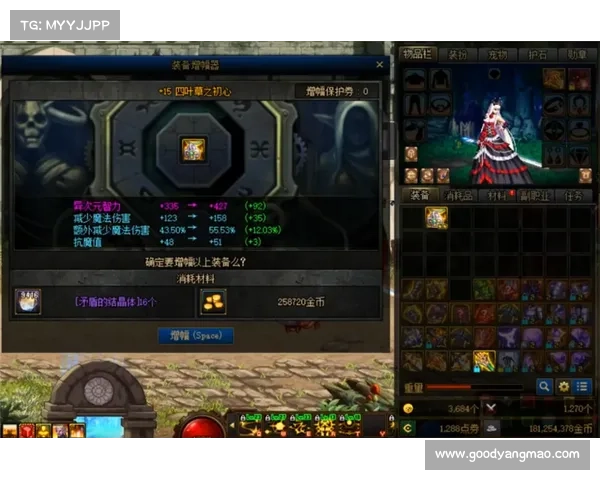 极武尊:巅峰武决,战力无穷 极武尊:巅峰武决,战力无穷