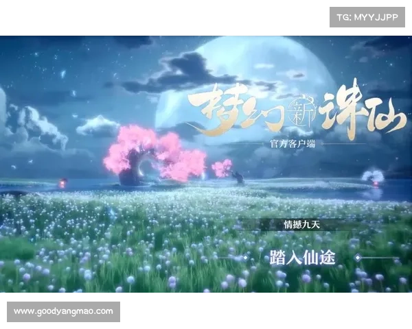 梦幻手游门派指南:踏足仙途,选择你的归宿 梦幻手游门派指南:踏足仙途,选择你的归宿