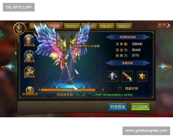 永恒纪元戒套装石快速刷取攻略