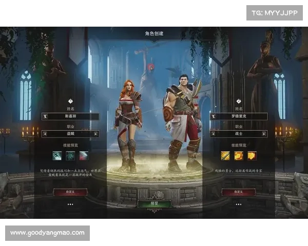 神界原罪:NPC好感提升秘技 神界原罪:NPC好感提升秘技