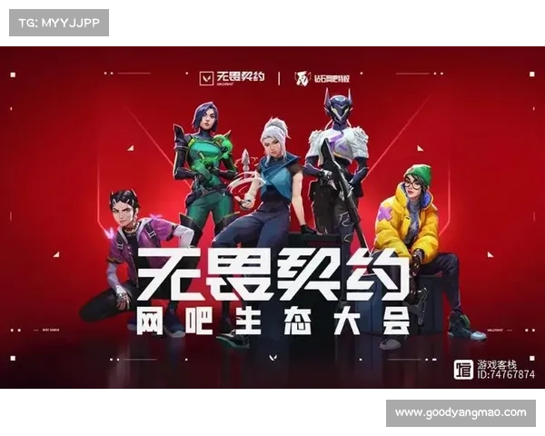 网吧单机游戏:畅玩游戏世界 网吧单机游戏:畅玩游戏世界