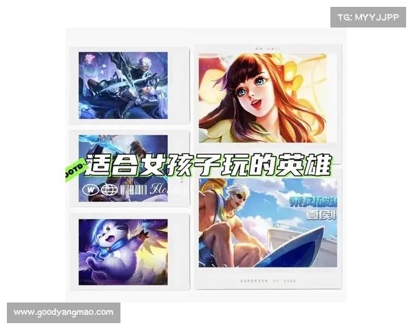 荣耀最强出装攻略:英雄叱咤峡谷的制胜法宝 荣耀最强出装攻略:英雄叱咤峡谷的制胜法宝