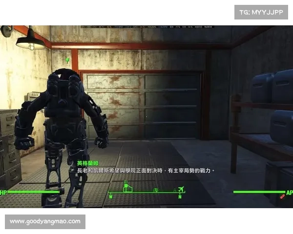 辐射4:突破等级限制,提升游戏体验 辐射4:突破等级限制,提升游戏体验