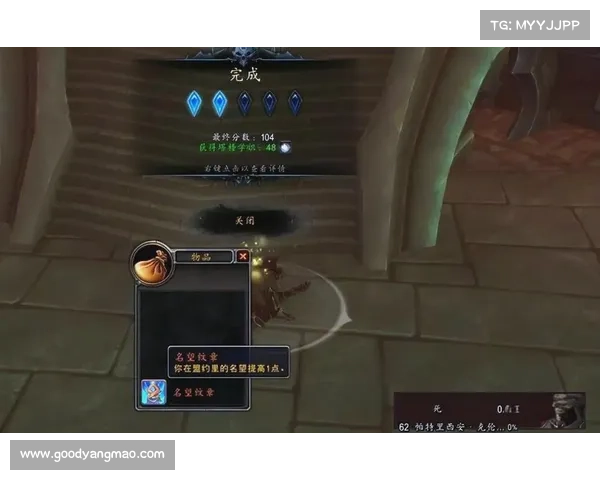 魔兽世界小号任务赚金币攻略