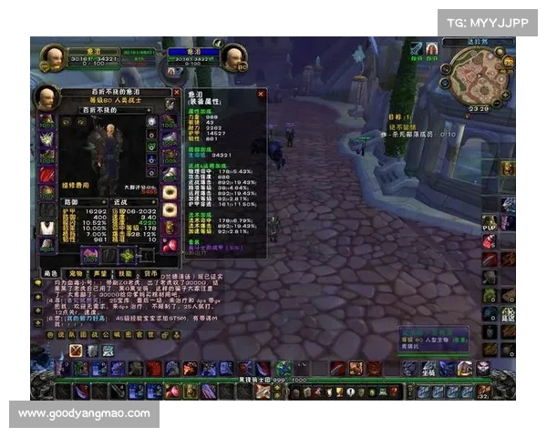 魔兽世界技能取消方式大揭秘