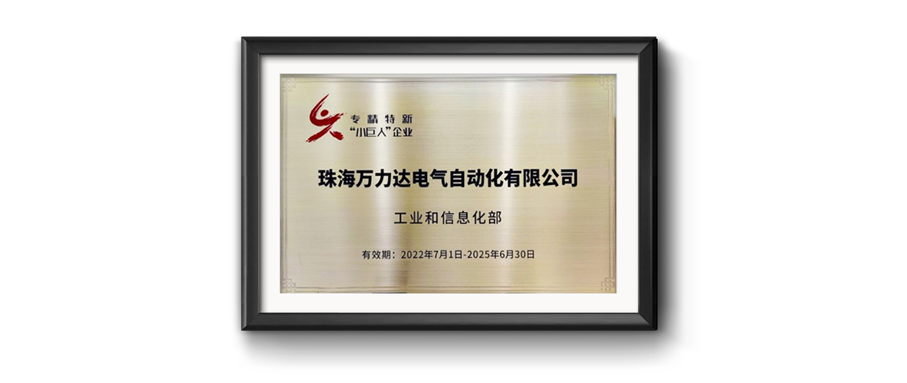 壹定发(EDF)最新官方网站