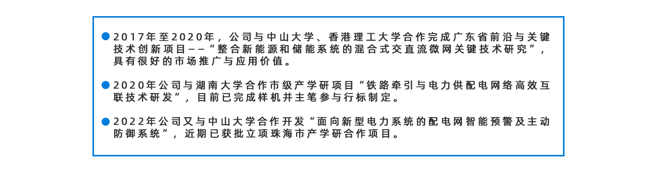 壹定发(EDF)最新官方网站
