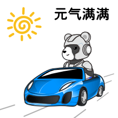壹定发(EDF)最新官方网站