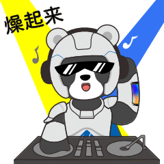 壹定发(EDF)最新官方网站