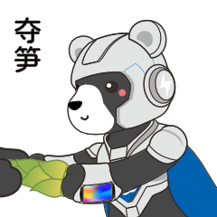 壹定发(EDF)最新官方网站