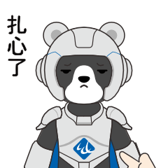 壹定发(EDF)最新官方网站
