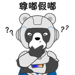 壹定发(EDF)最新官方网站