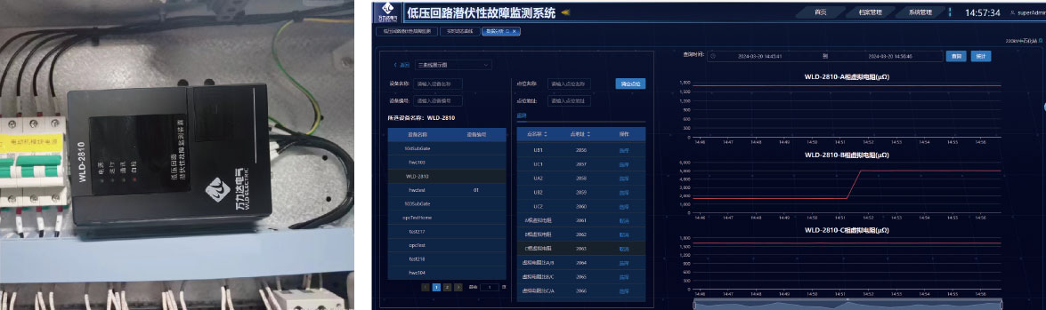壹定发(EDF)最新官方网站