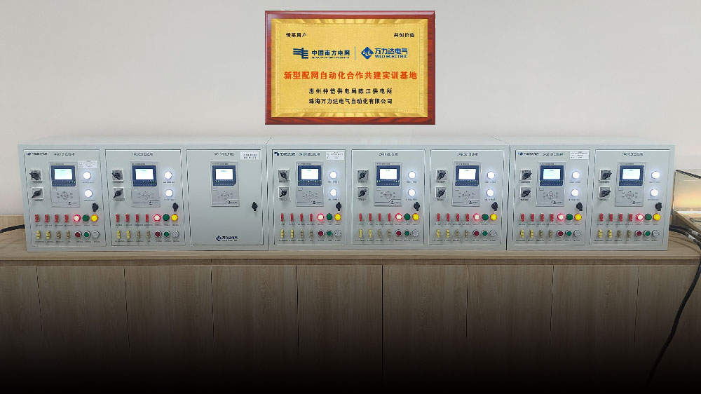 壹定发(EDF)最新官方网站