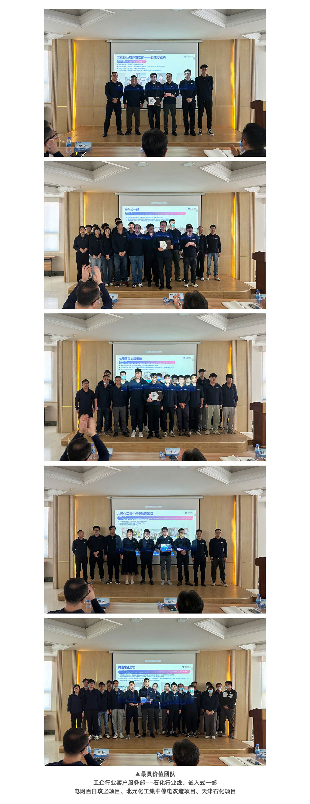 20240605191244_7206 壹定发(EDF)最新官方网站