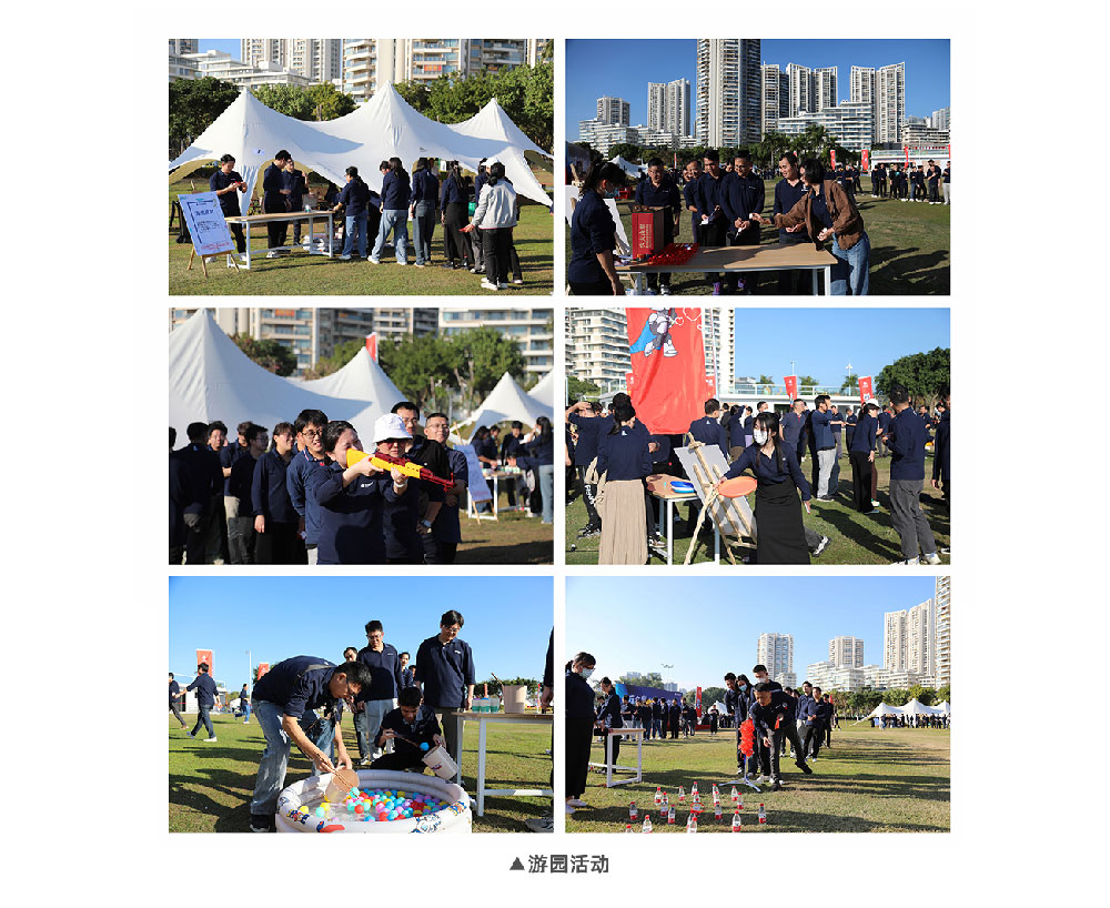 壹定发(EDF)最新官方网站