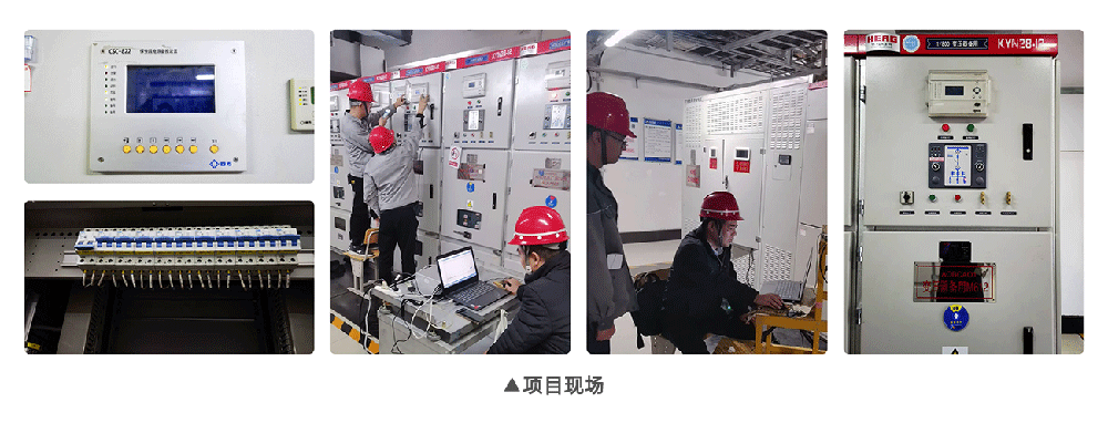 20240605194747_6935 壹定发(EDF)最新官方网站