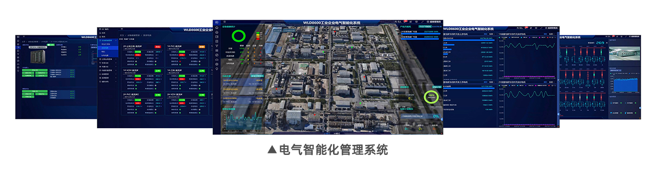 20240605194832_1348 壹定发(EDF)最新官方网站