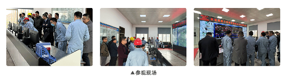 20240605200316_3543 壹定发(EDF)最新官方网站