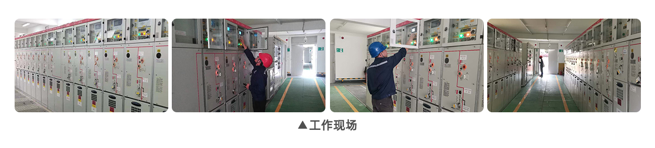 20240607105413_2142 壹定发(EDF)最新官方网站