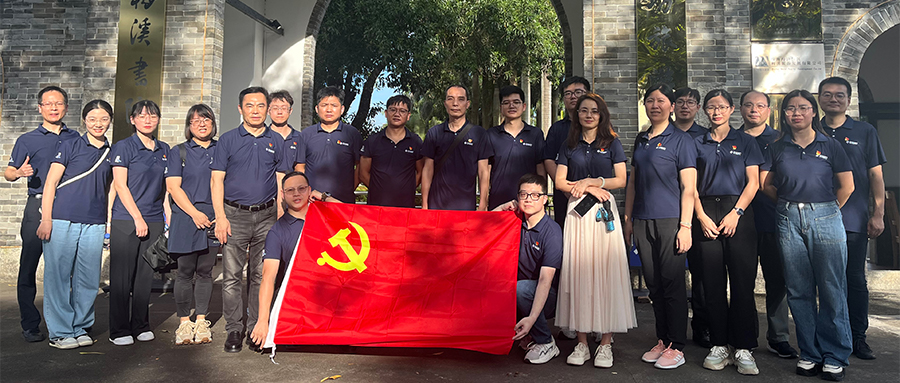 弘扬建党精神，凝聚奋进力量