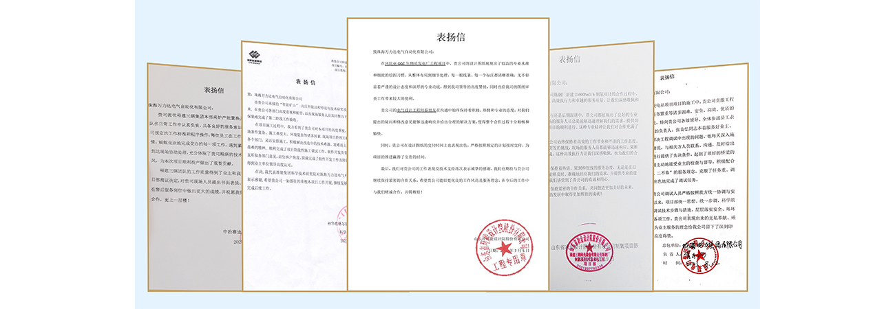 壹定发(EDF)最新官方网站