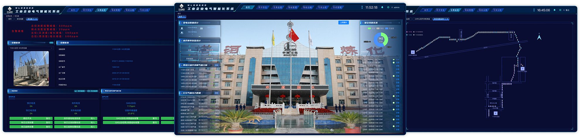 20240723013131_7616 壹定发(EDF)最新官方网站