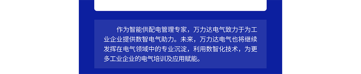 壹定发(EDF)最新官方网站