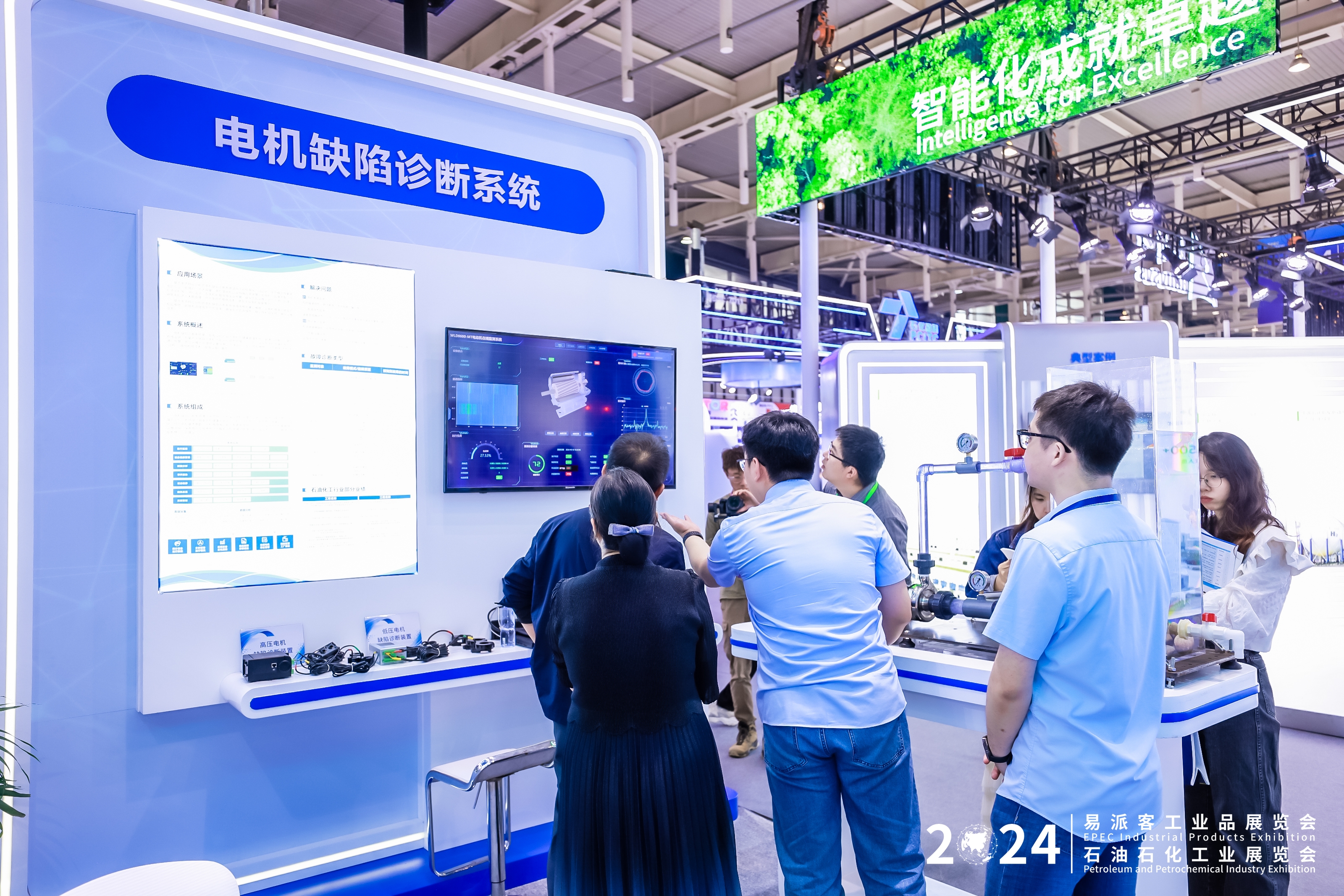 壹定发(EDF)最新官方网站