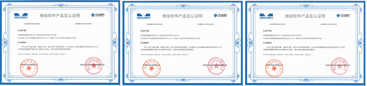 壹定发(EDF)最新官方网站