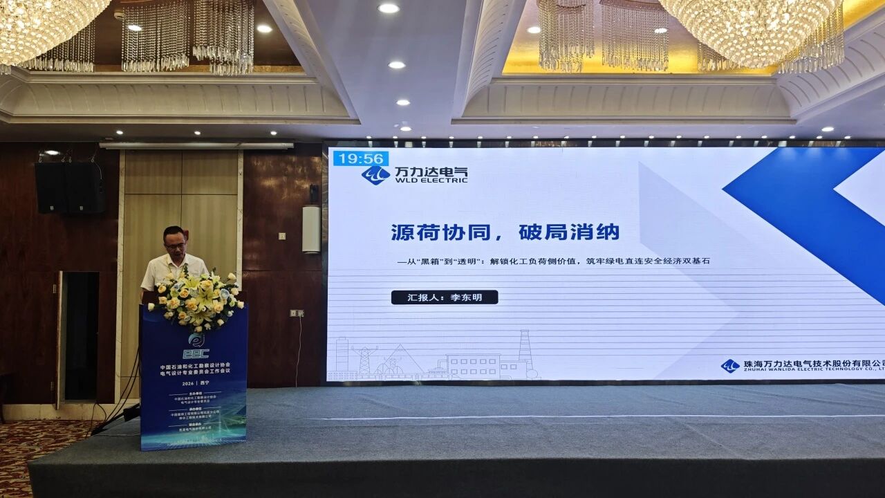 壹定发(EDF)最新官方网站