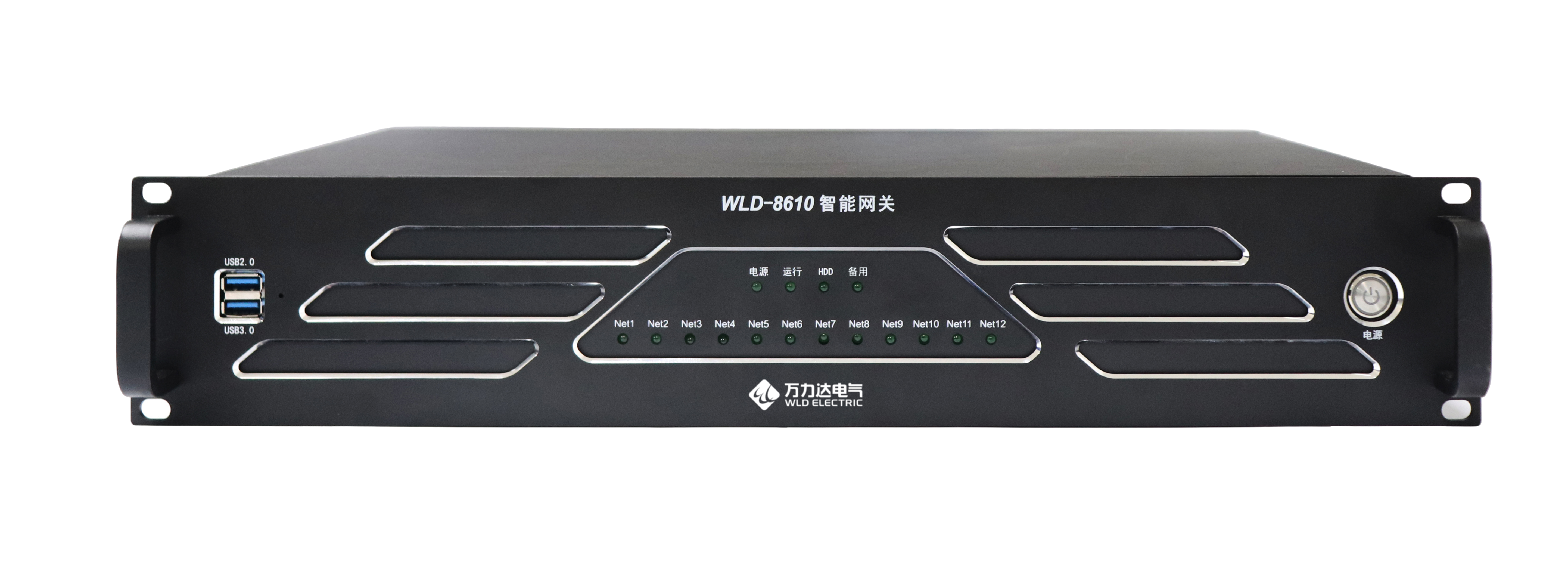 壹定发(EDF)最新官方网站