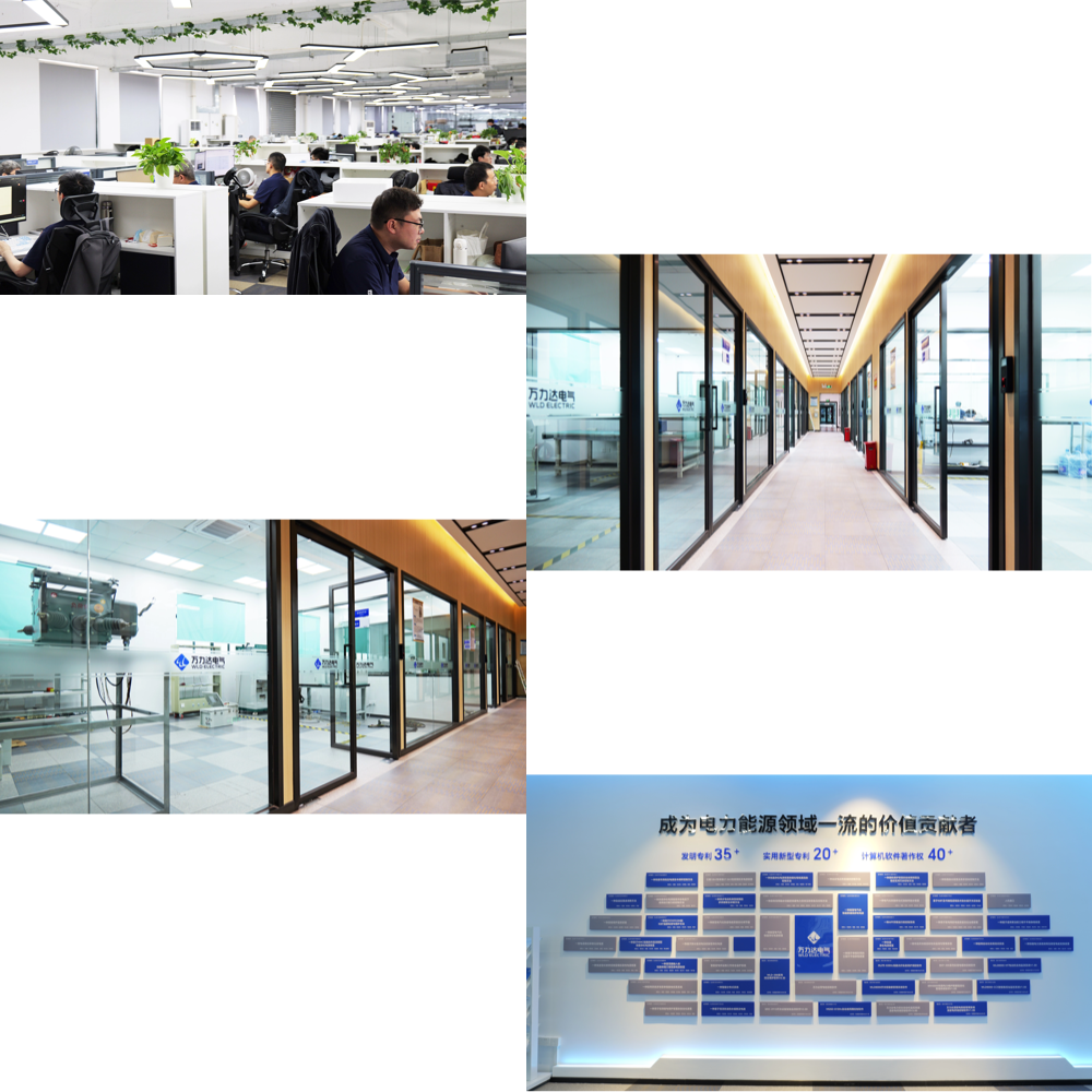 20260918173549_8933 壹定发(EDF)最新官方网站
