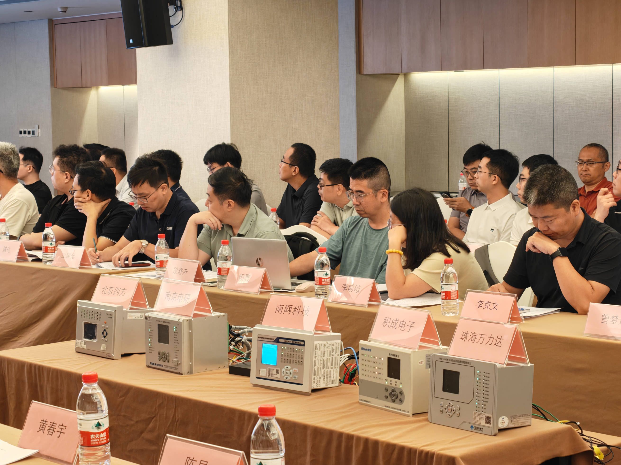 壹定发(EDF)最新官方网站