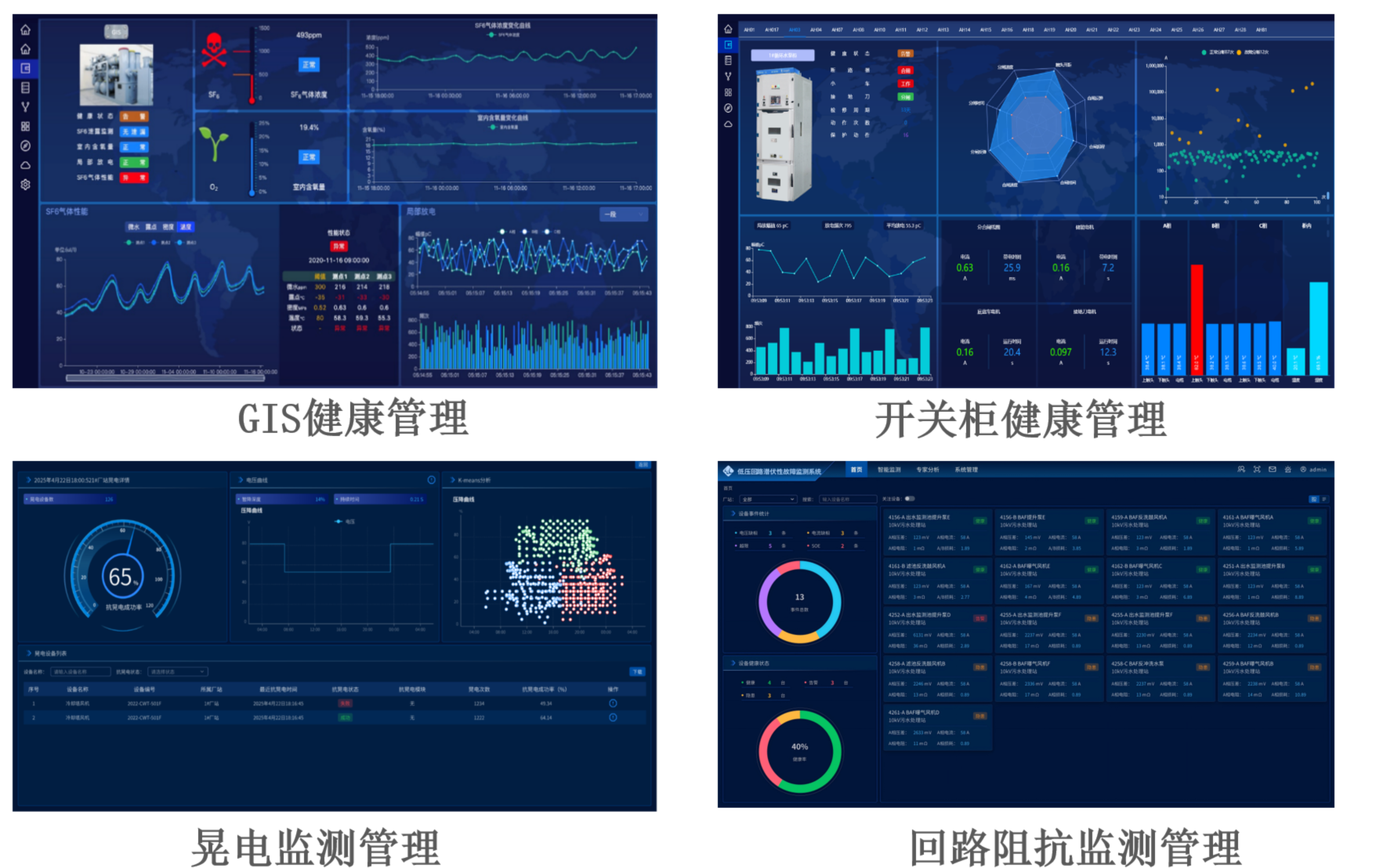 20260928234722_8947 壹定发(EDF)最新官方网站