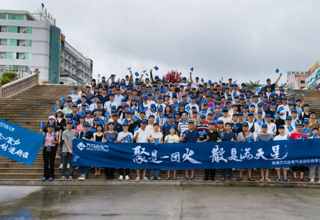 壹定发(EDF)最新官方网站