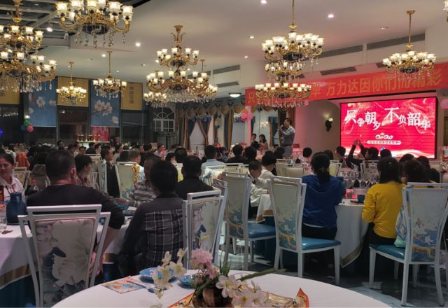 壹定发(EDF)最新官方网站